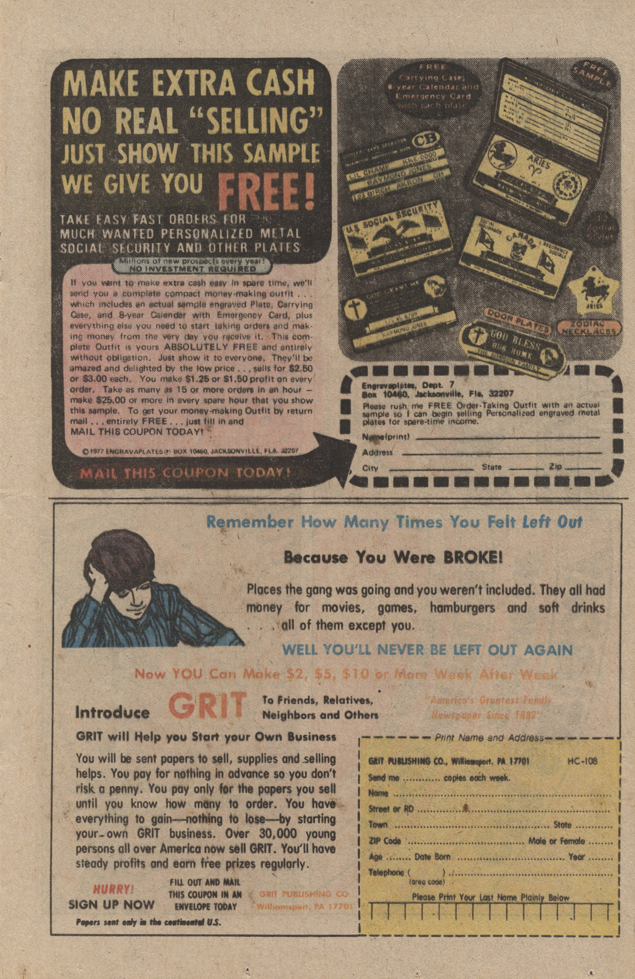 Read online Sad Sack comic -  Issue #265 - 17
