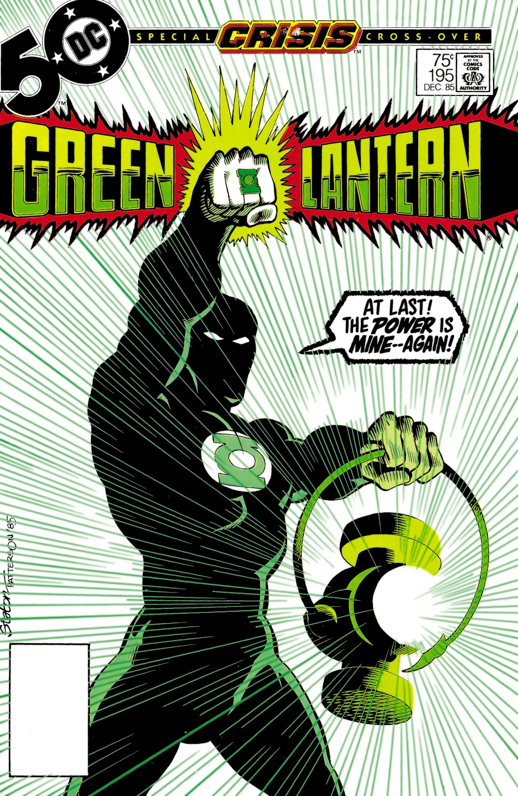 Green Lantern (1960) issue 195 - Page 1