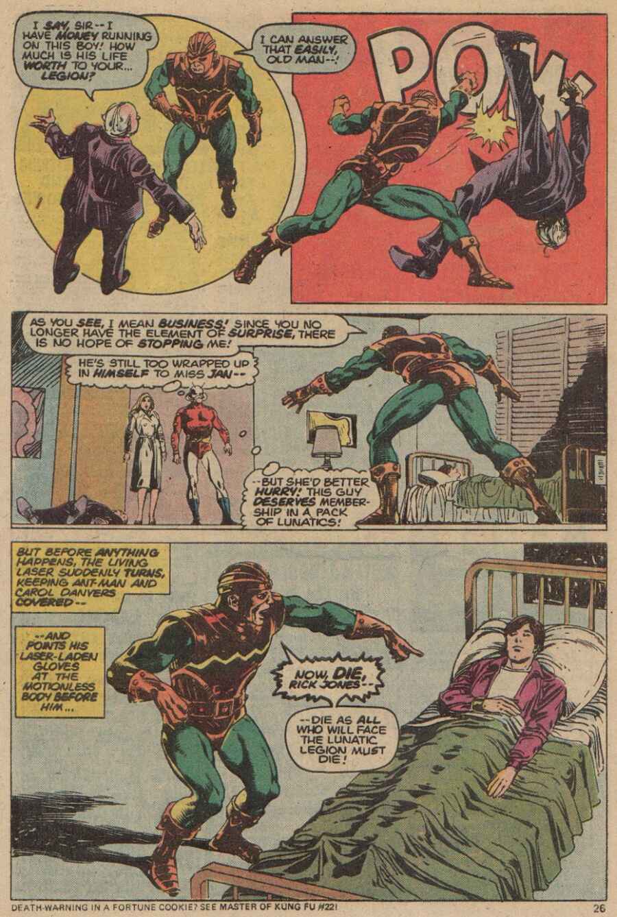 Read online Captain Marvel (1968) comic -  Issue #35 - 18