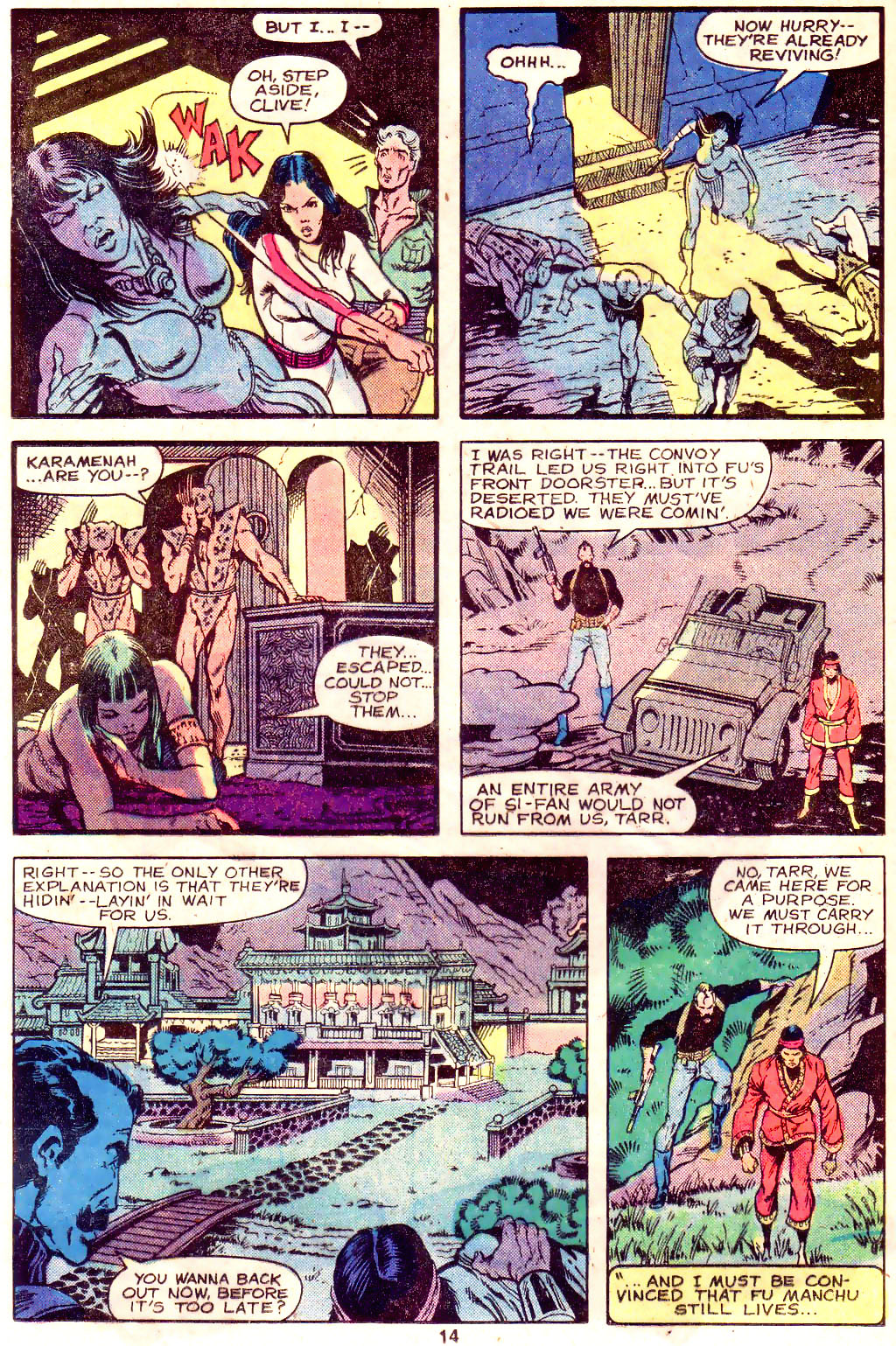 Master of Kung Fu (1974) Issue #85 #70 - English 10