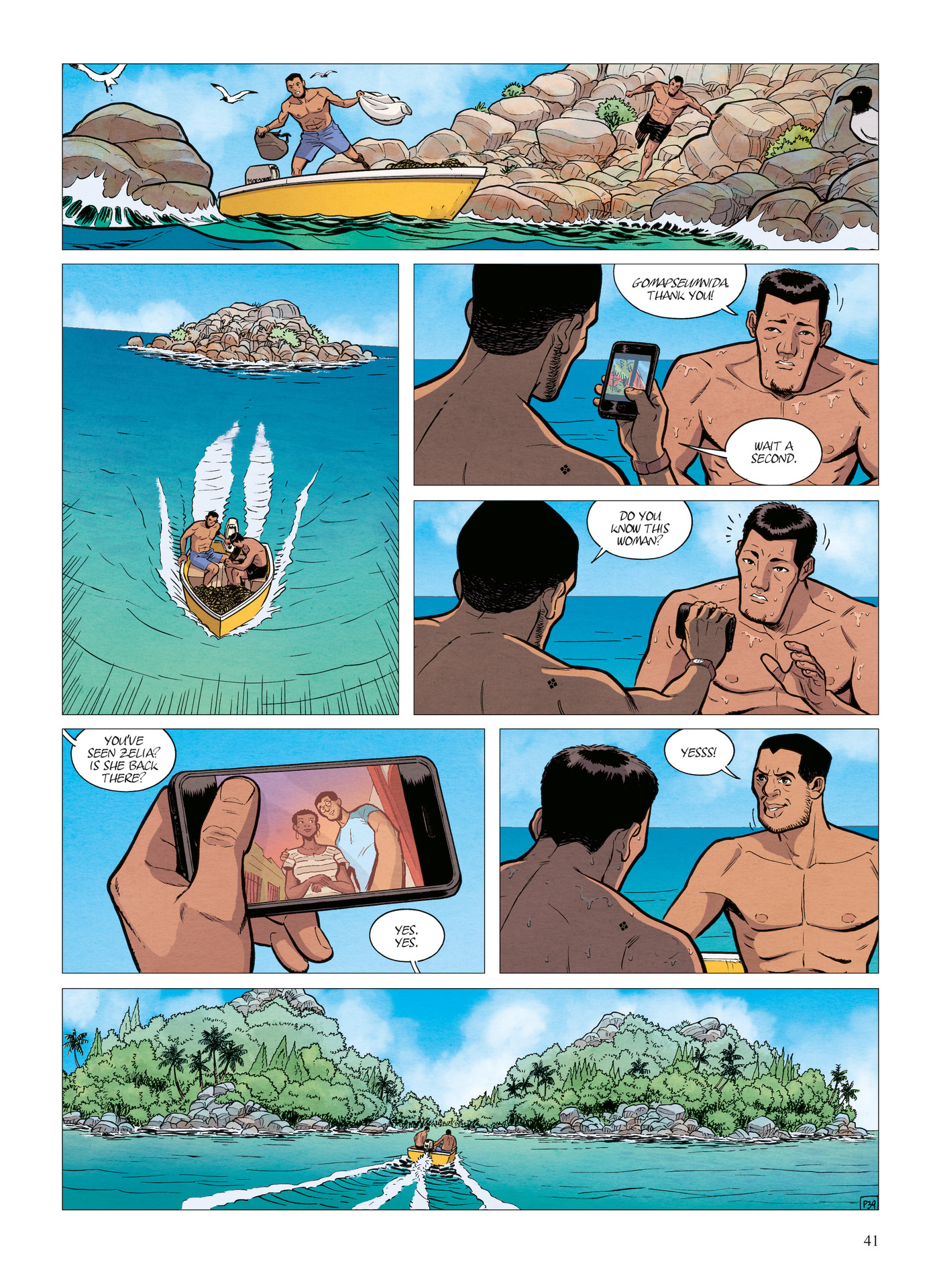 Read online Alter Ego comic -  Issue #5 - 43