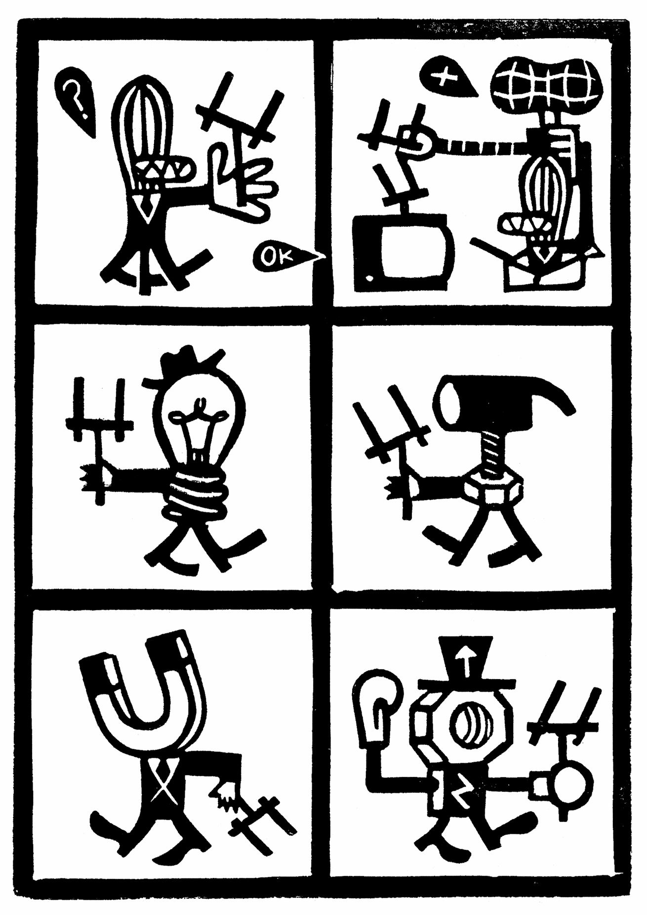 Read online Blood Orange comic -  Issue #3 - 27