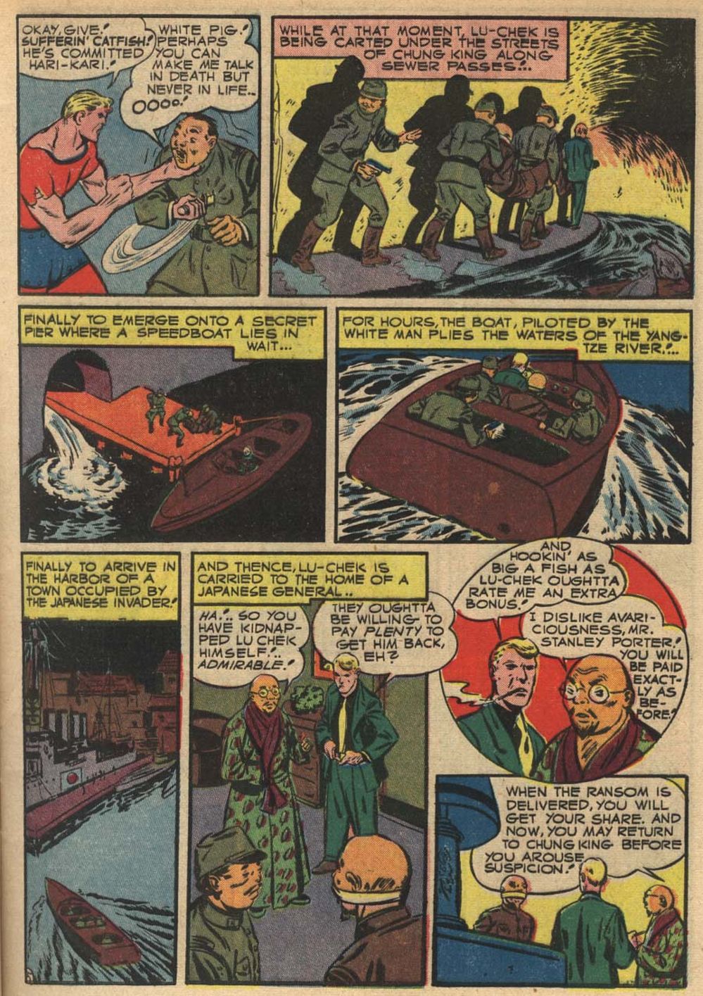 Read online Zip Comics comic -  Issue #23 - 7