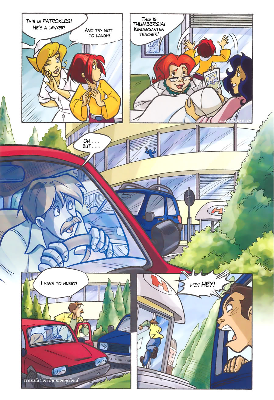 W.i.t.c.h. issue 80 - Page 36