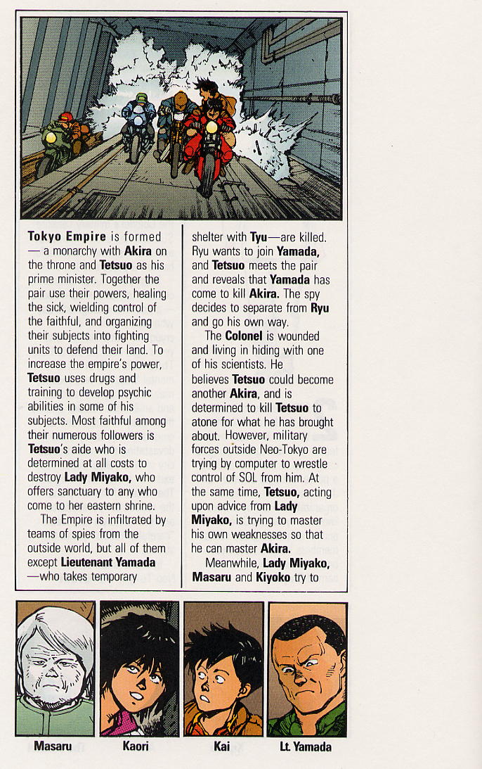 Read online Akira comic -  Issue #29 - 5