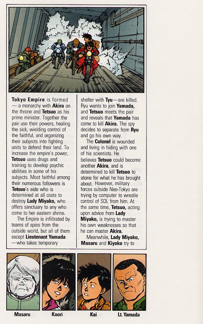 Akira issue 29 - Page 5