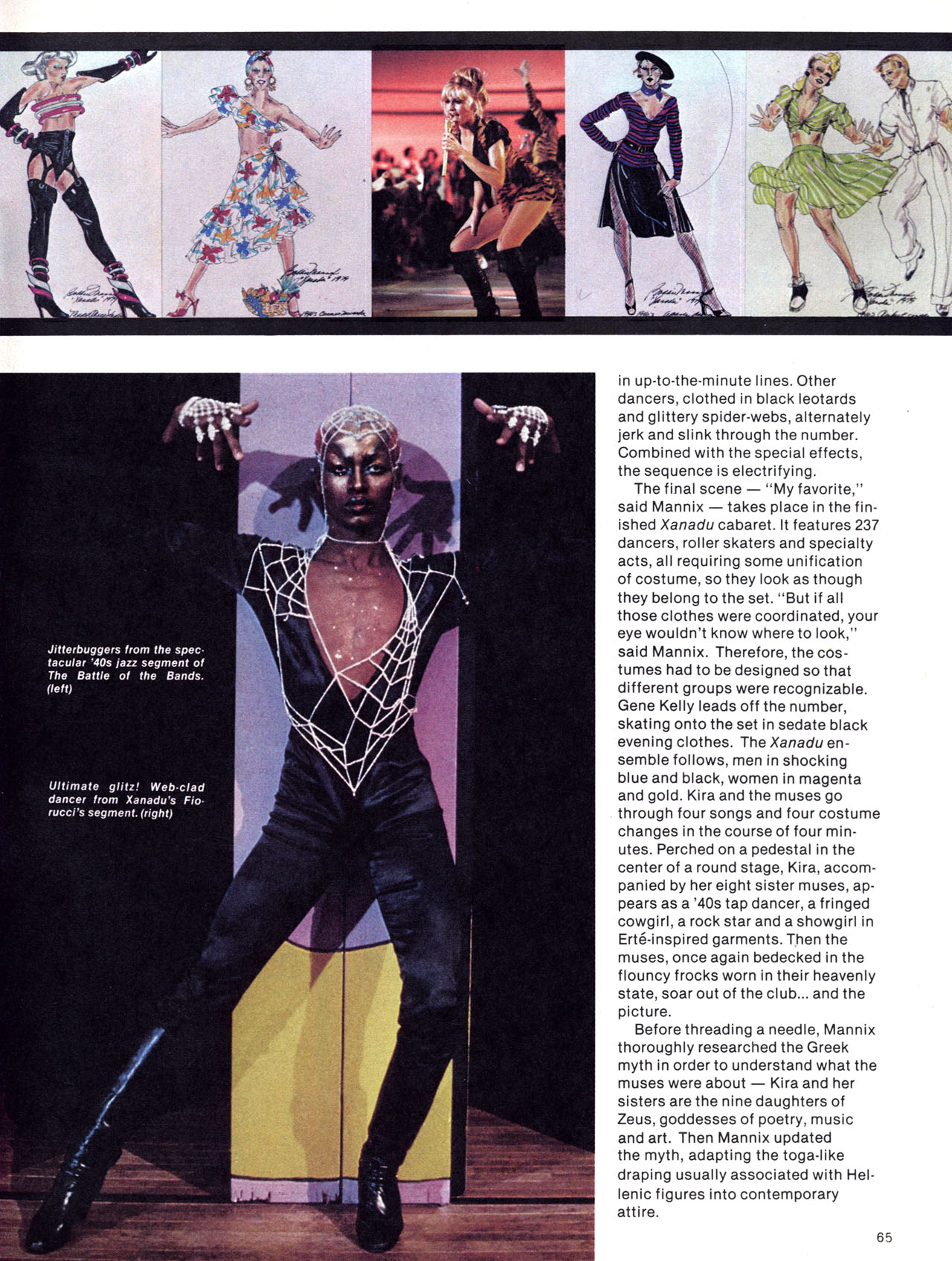 Read online Marvel Comics Super Special comic -  Issue #17 - 61