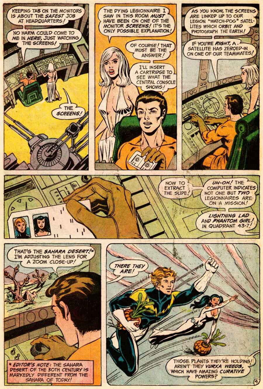 Superboy (1949) 201 Page 17