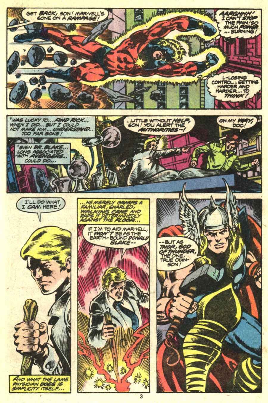 Captain Marvel (1968) Issue #57 #57 - English 4