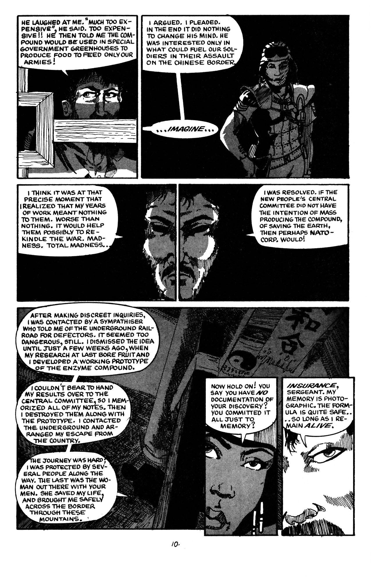Read online Ninja Funnies comic -  Issue #5 - 13