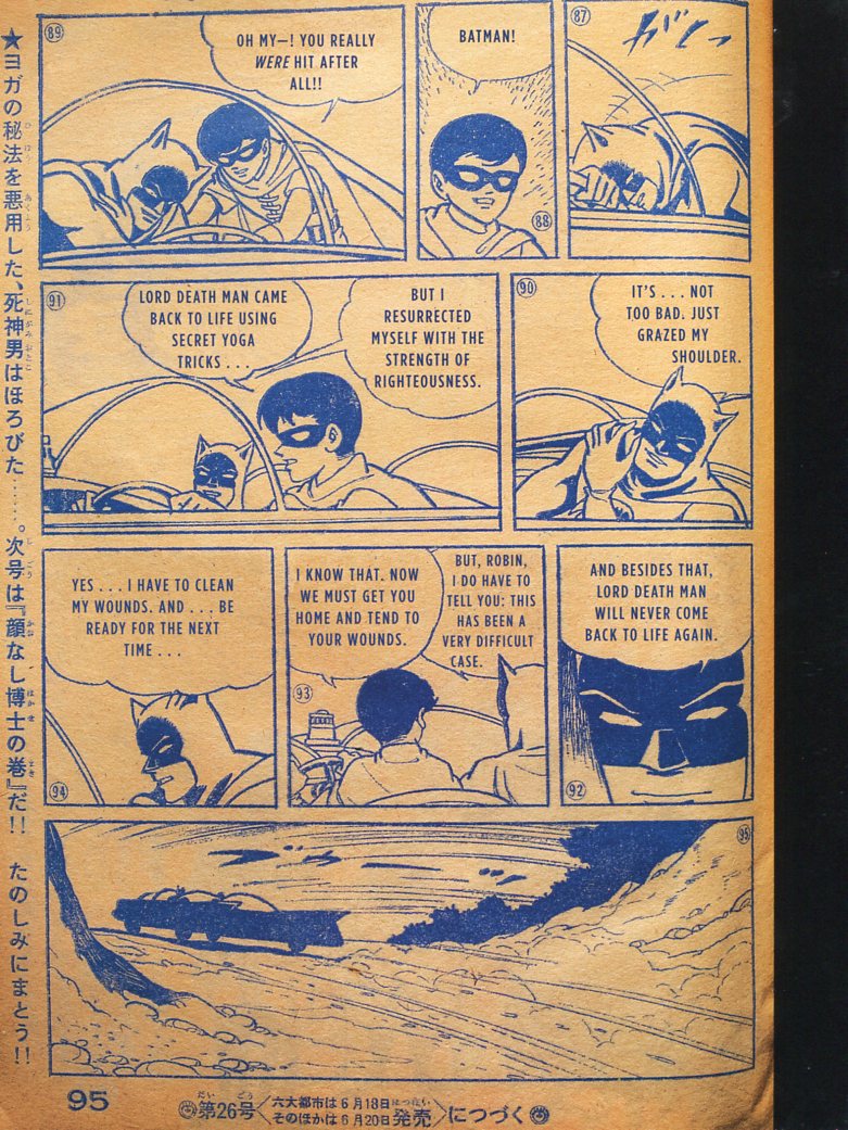 Read online Bat-Manga!: The Secret History of Batman in Japan comic -  Issue # TPB (Part 2) - 60