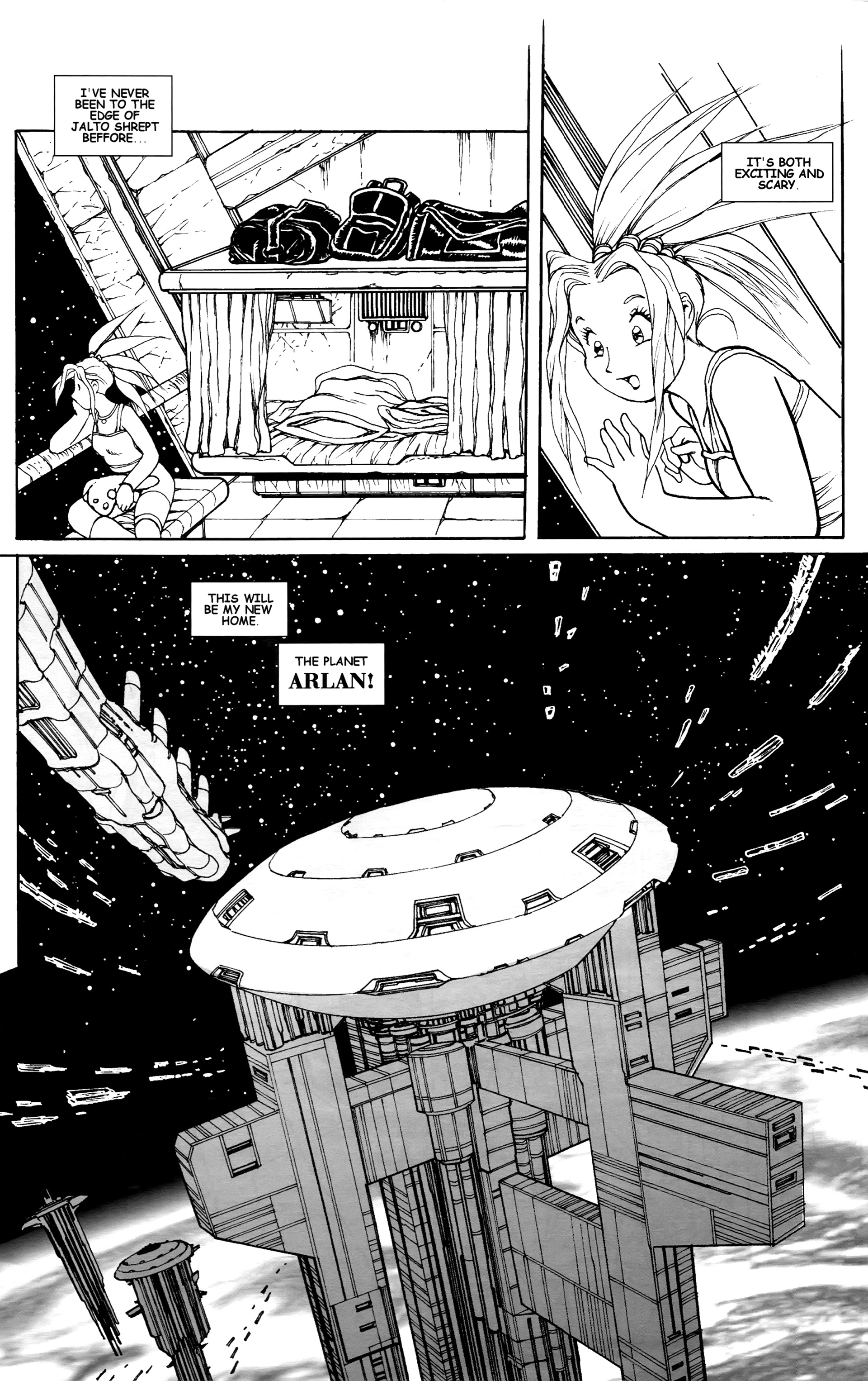 Read online Battle Girlz comic -  Issue #1 - 6