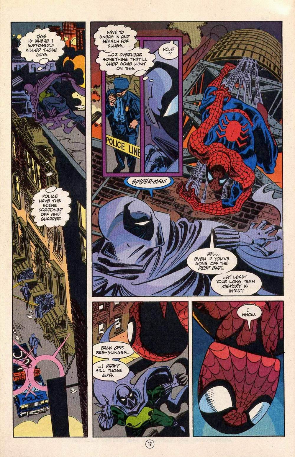 Read online The Prowler comic -  Issue #1 - 10