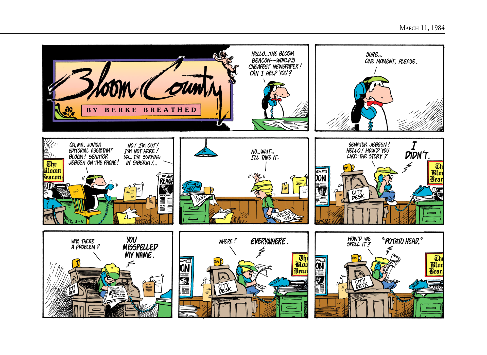Read online The Bloom County Digital Library comic -  Issue # TPB 4 (Part 1) - 77