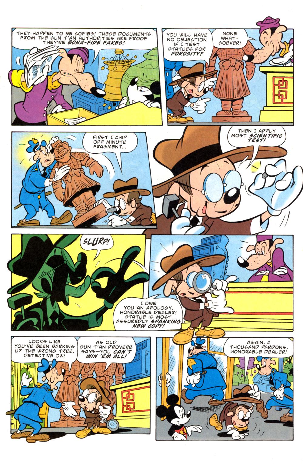 Walt Disney's Donald Duck and Friends issue 316 - Page 17