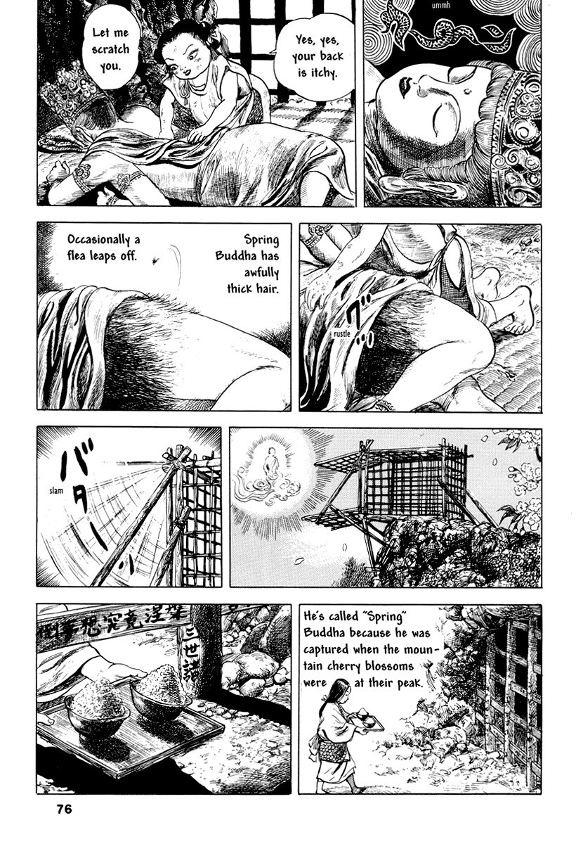 Read online Comics Underground Japan comic -  Issue # TPB (Part 1) - 89