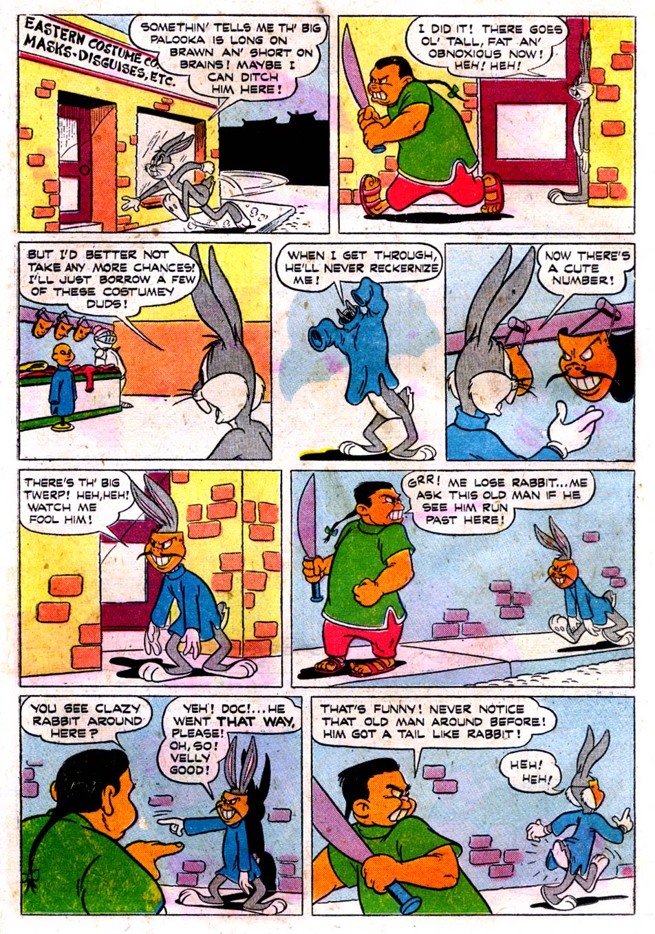 Four Color Comics issue 307 - Page 43
