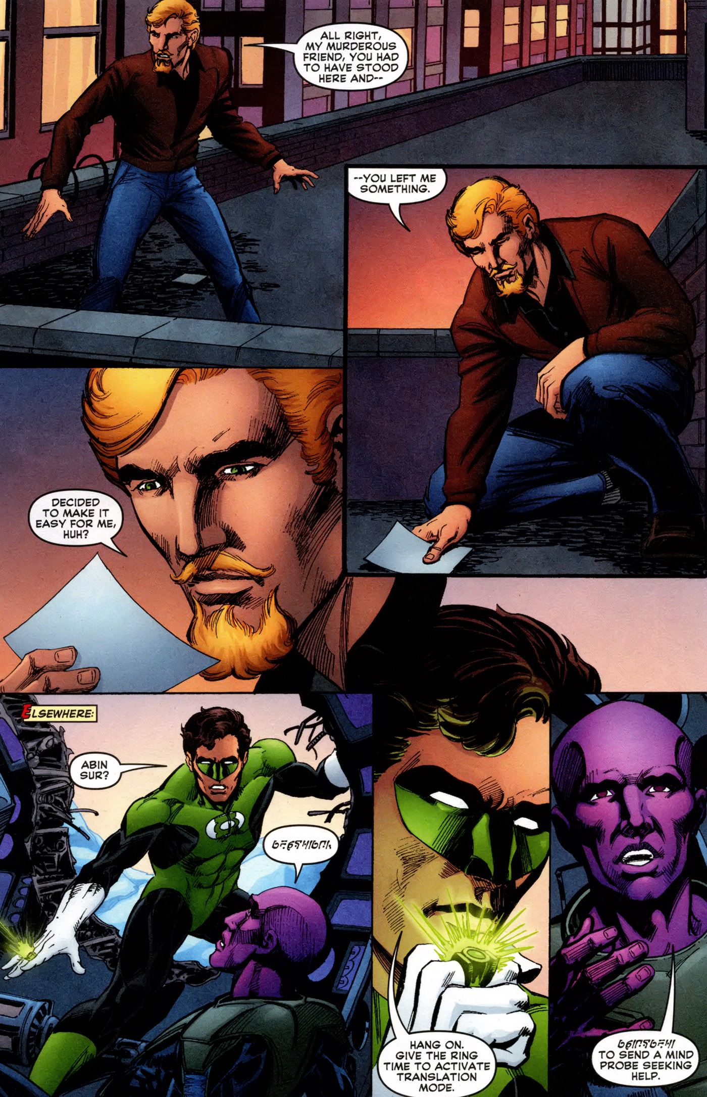 Read online DC Retroactive: Green Lantern - The '70s comic -  Issue # Full - 15