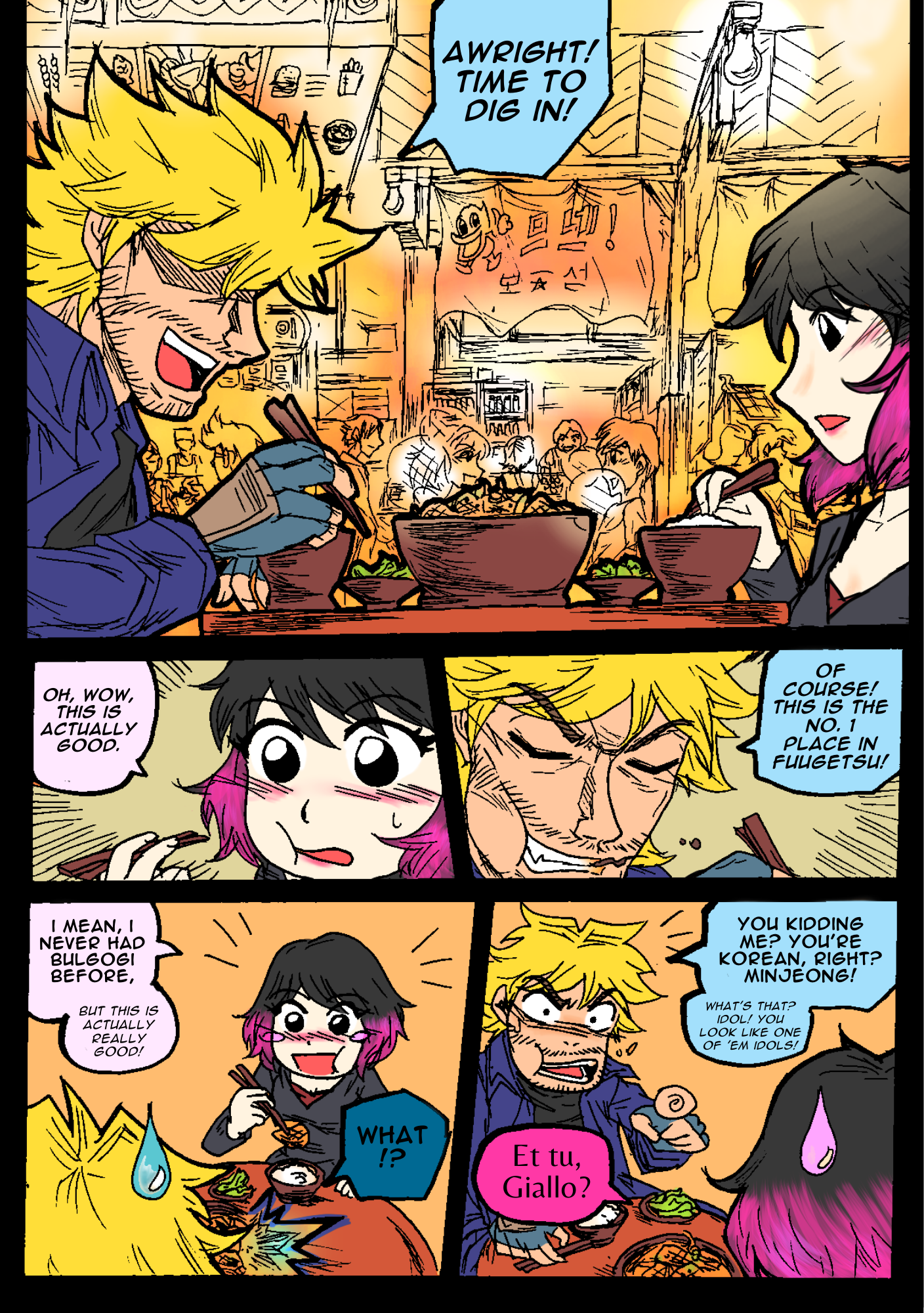 Read online Minjeong Days comic -  Issue #2 - 26