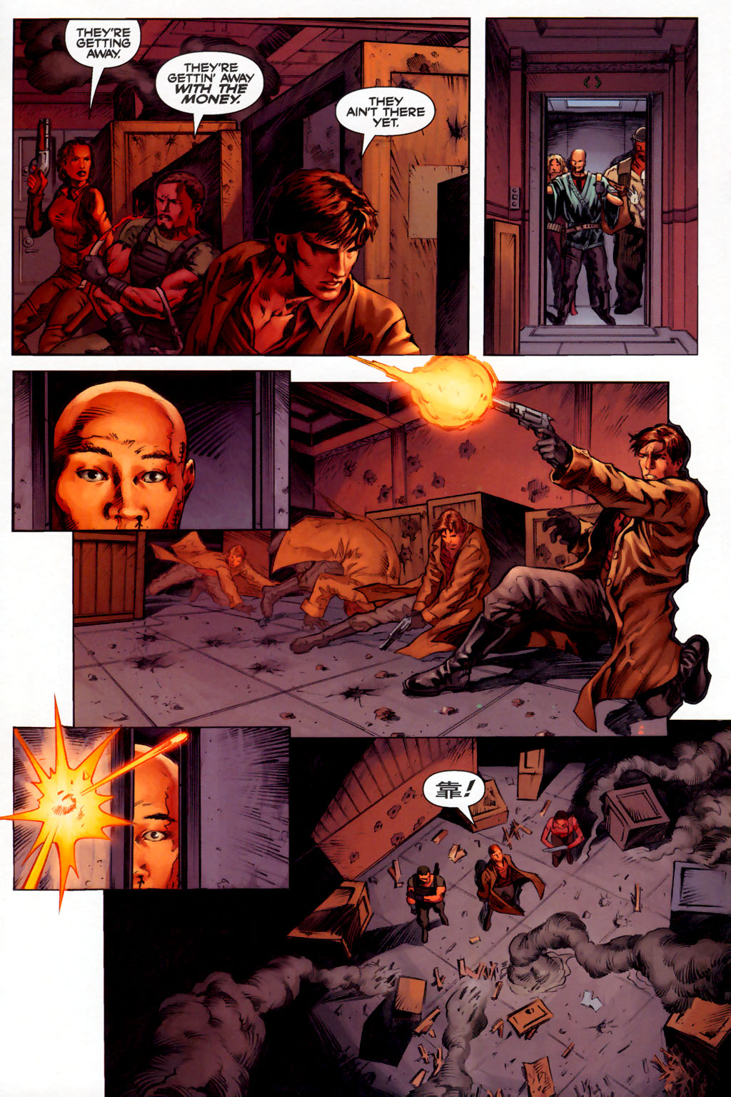Read online Serenity comic -  Issue #1 - 14