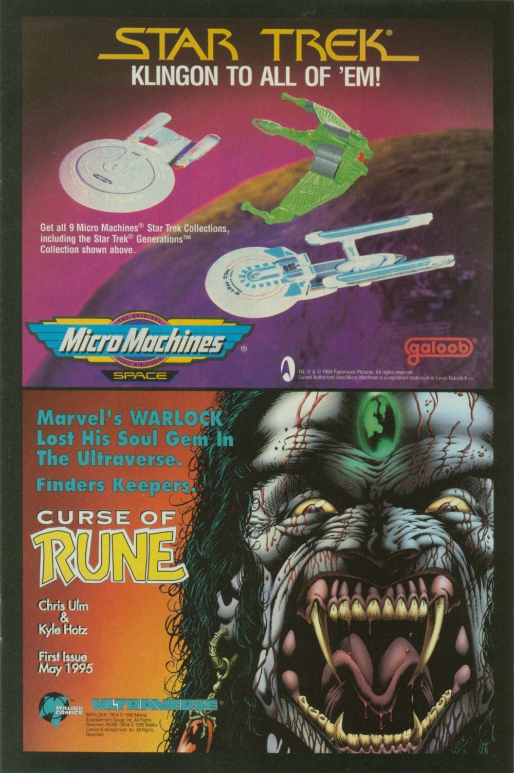 Read online Mortal Kombat: Rayden & Kano comic -  Issue #2 - 13