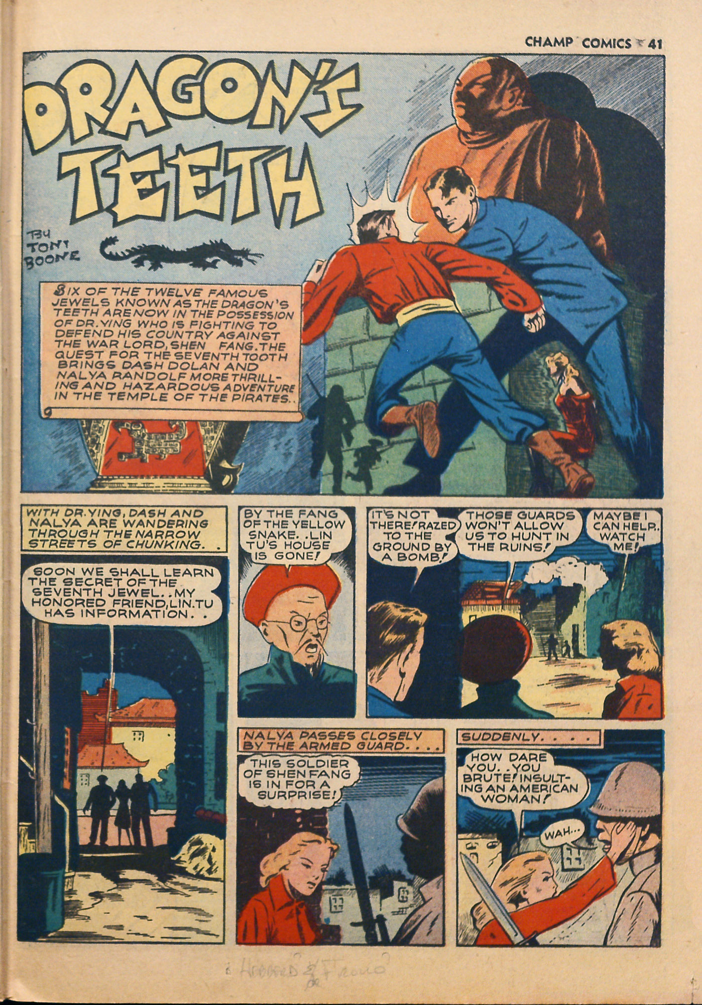 Read online Champ Comics comic -  Issue #14 - 43