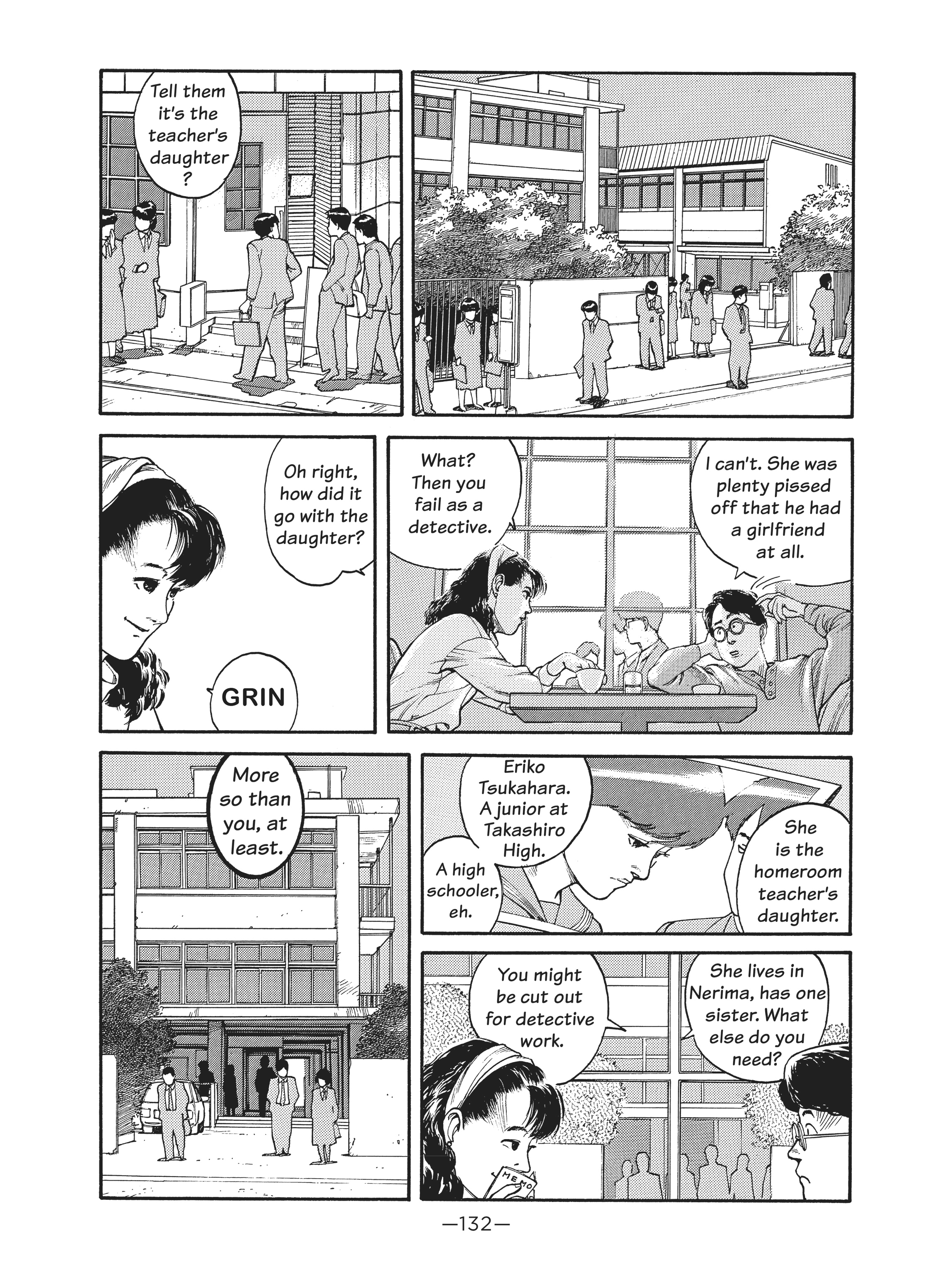 Read online Dream Fossil: The Complete Stories of Satoshi Kon comic -  Issue # TPB (Part 2) - 33