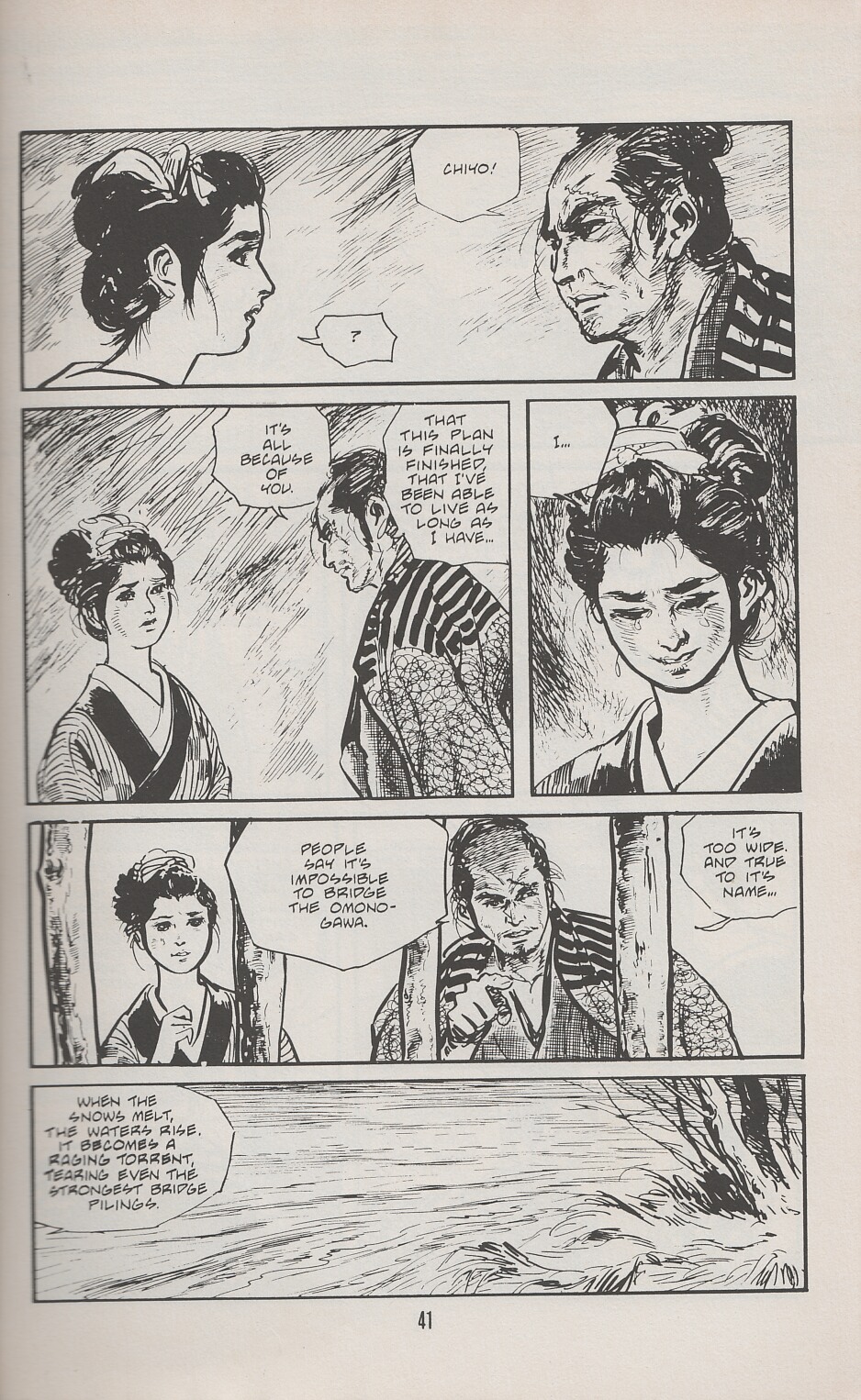 Read online Lone Wolf and Cub comic -  Issue #28 - 45