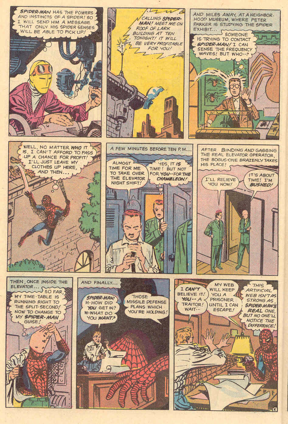 The Amazing Spider-Man (1963) issue Annual 7 - Page 7