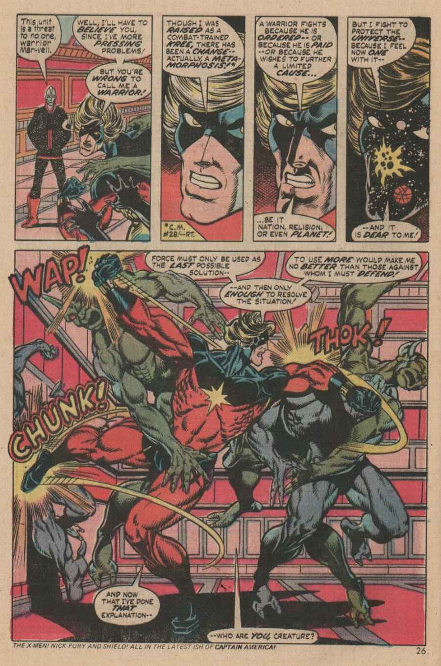 Read online Captain Marvel (1968) comic -  Issue #32 - 17