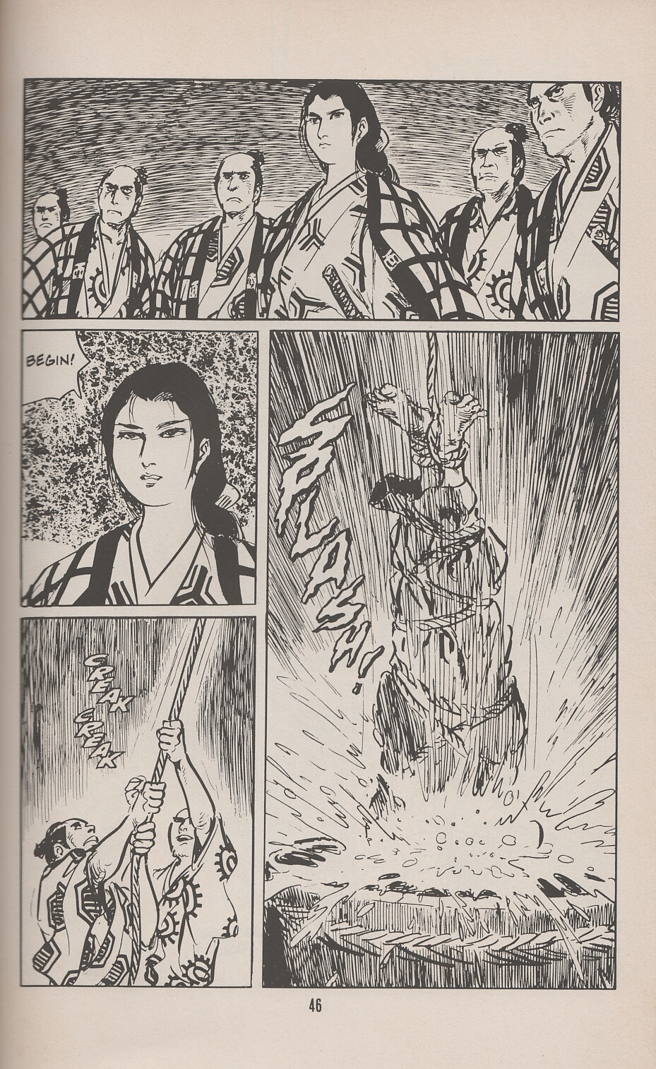 Read online Lone Wolf and Cub comic -  Issue #7 - 50