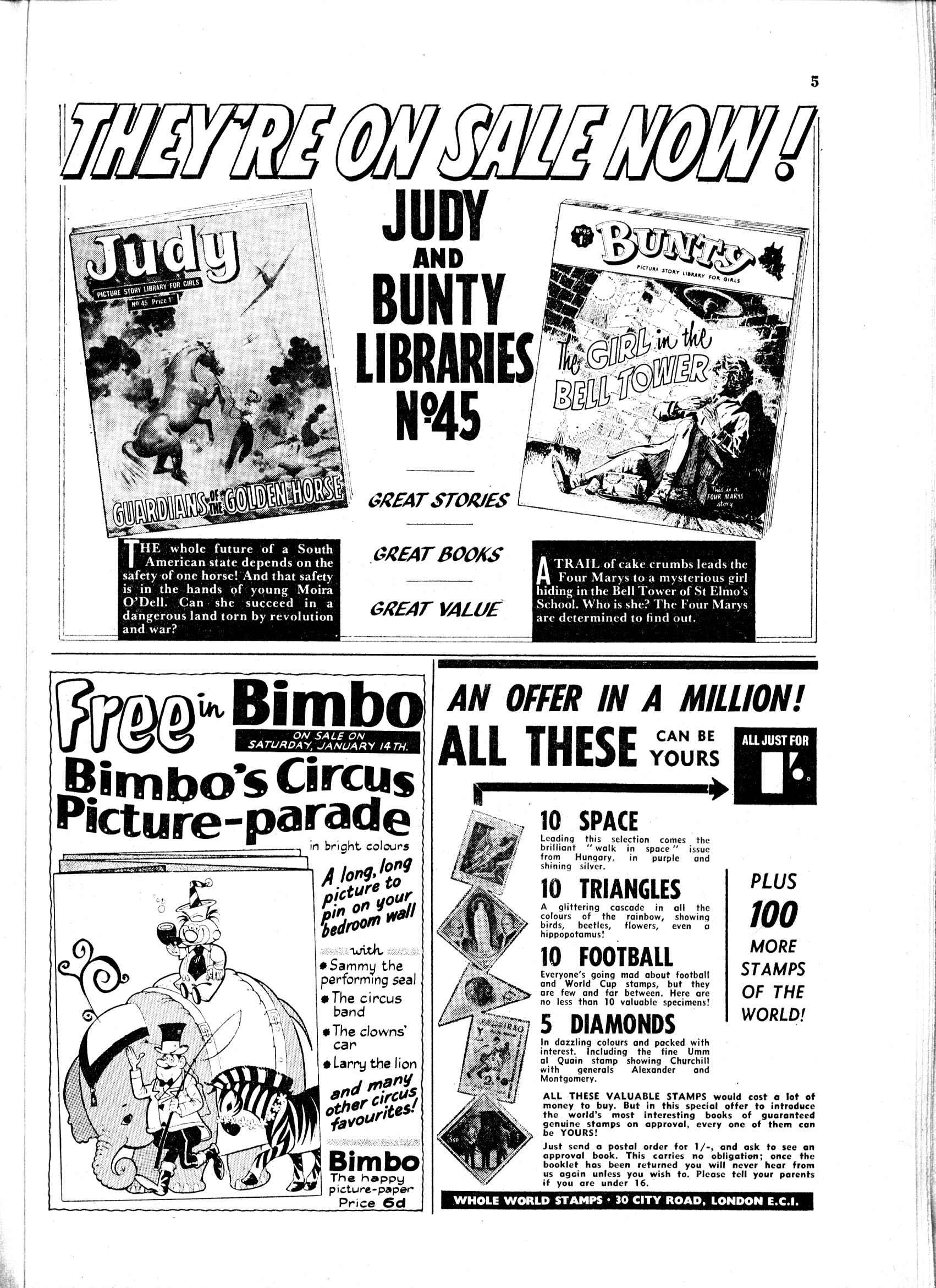 Read online Judy comic -  Issue #366 - 5