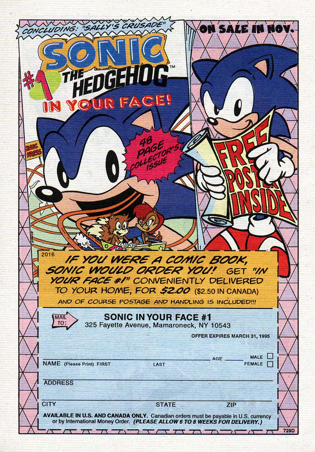 Read online Archie Digest Magazine comic -  Issue #133 - 33