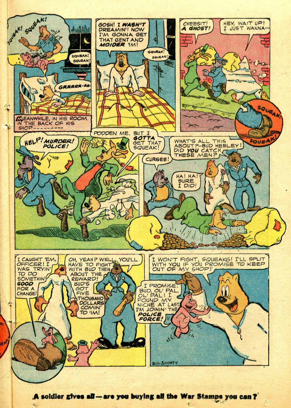Read online Coo Coo Comics comic -  Issue #13 - 33