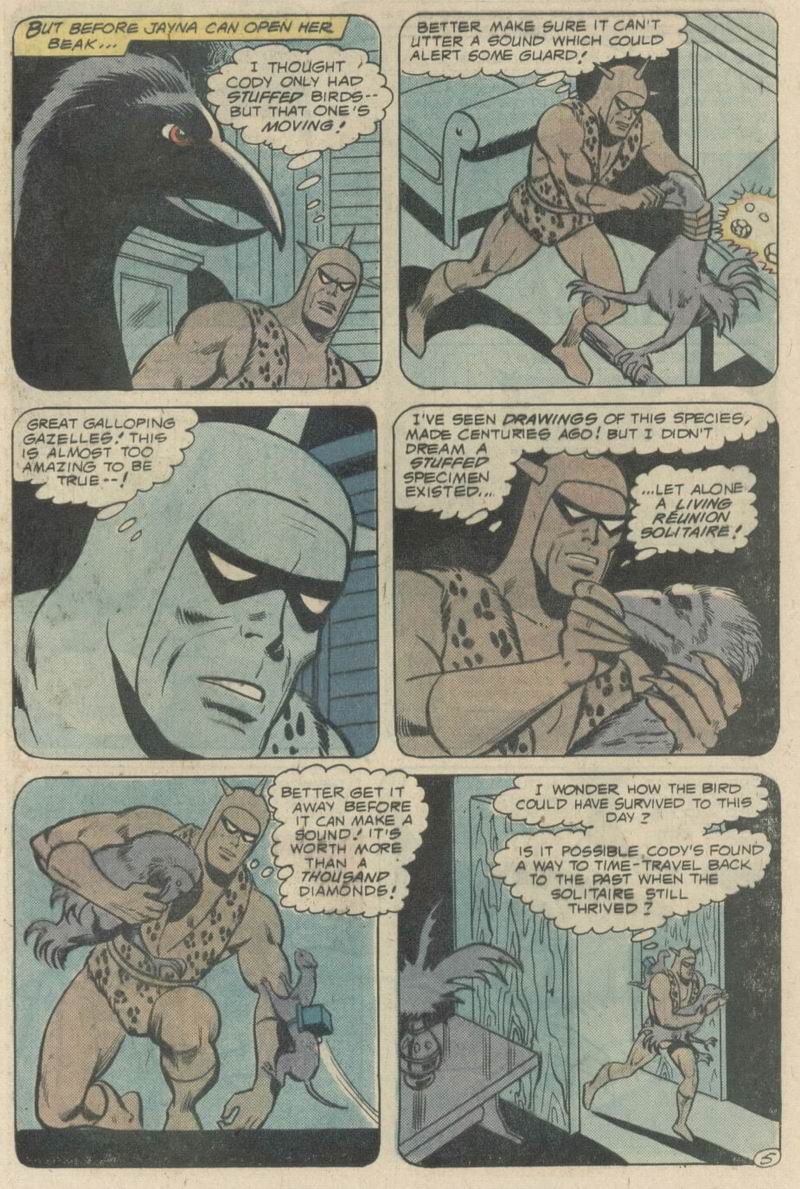 Read online The Super Friends comic -  Issue #33 - 6