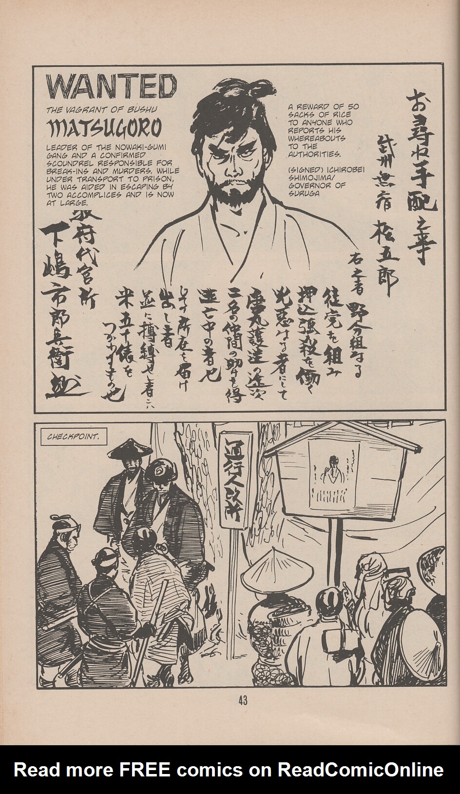 Read online Lone Wolf and Cub comic -  Issue #36 - 48