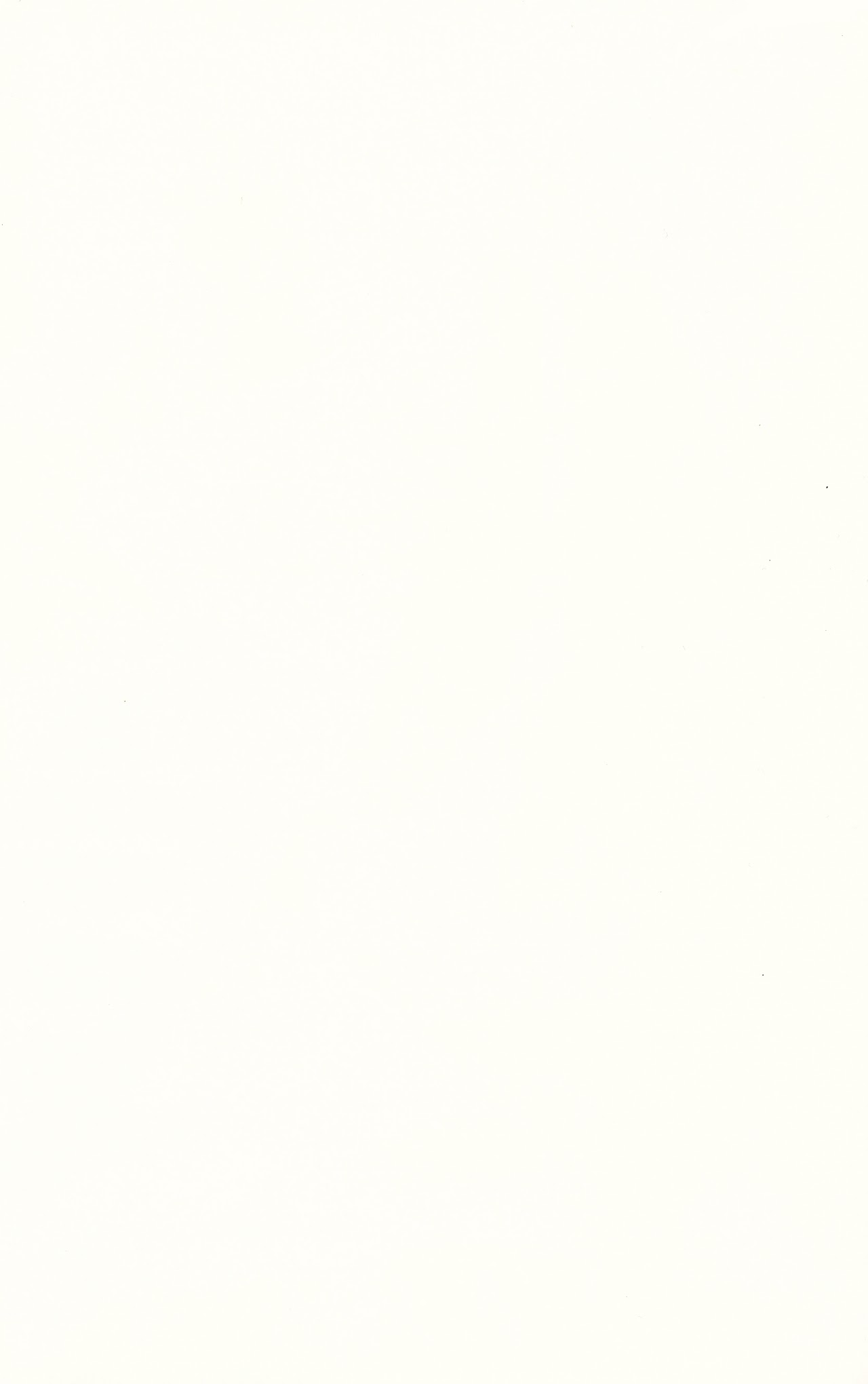 Read online Inner Sanctum comic -  Issue # TPB - 18