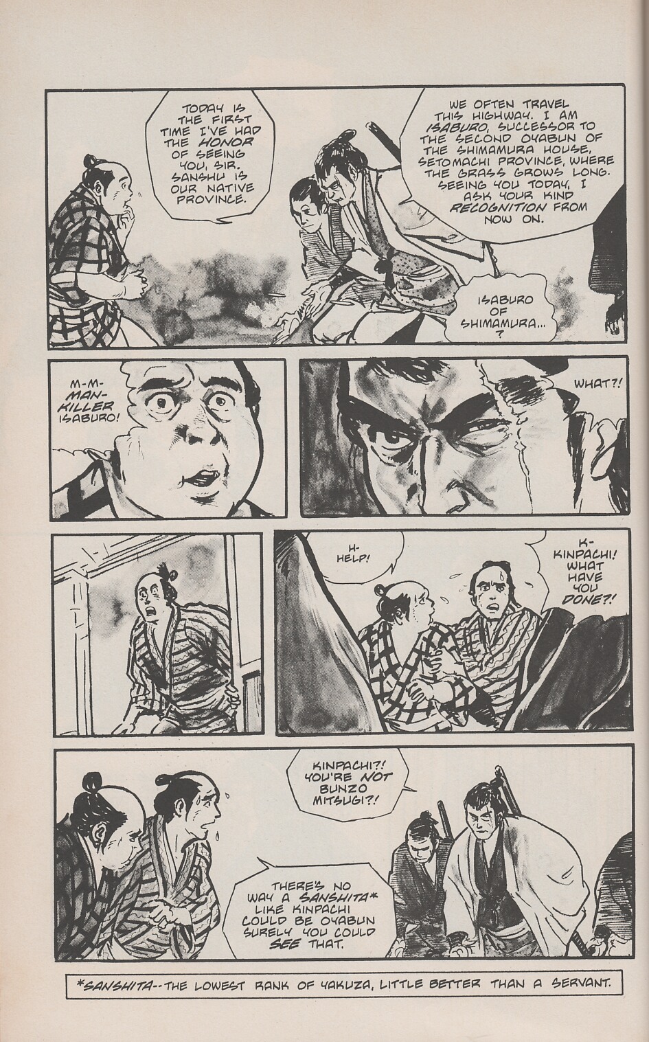 Read online Lone Wolf and Cub comic -  Issue #15 - 55