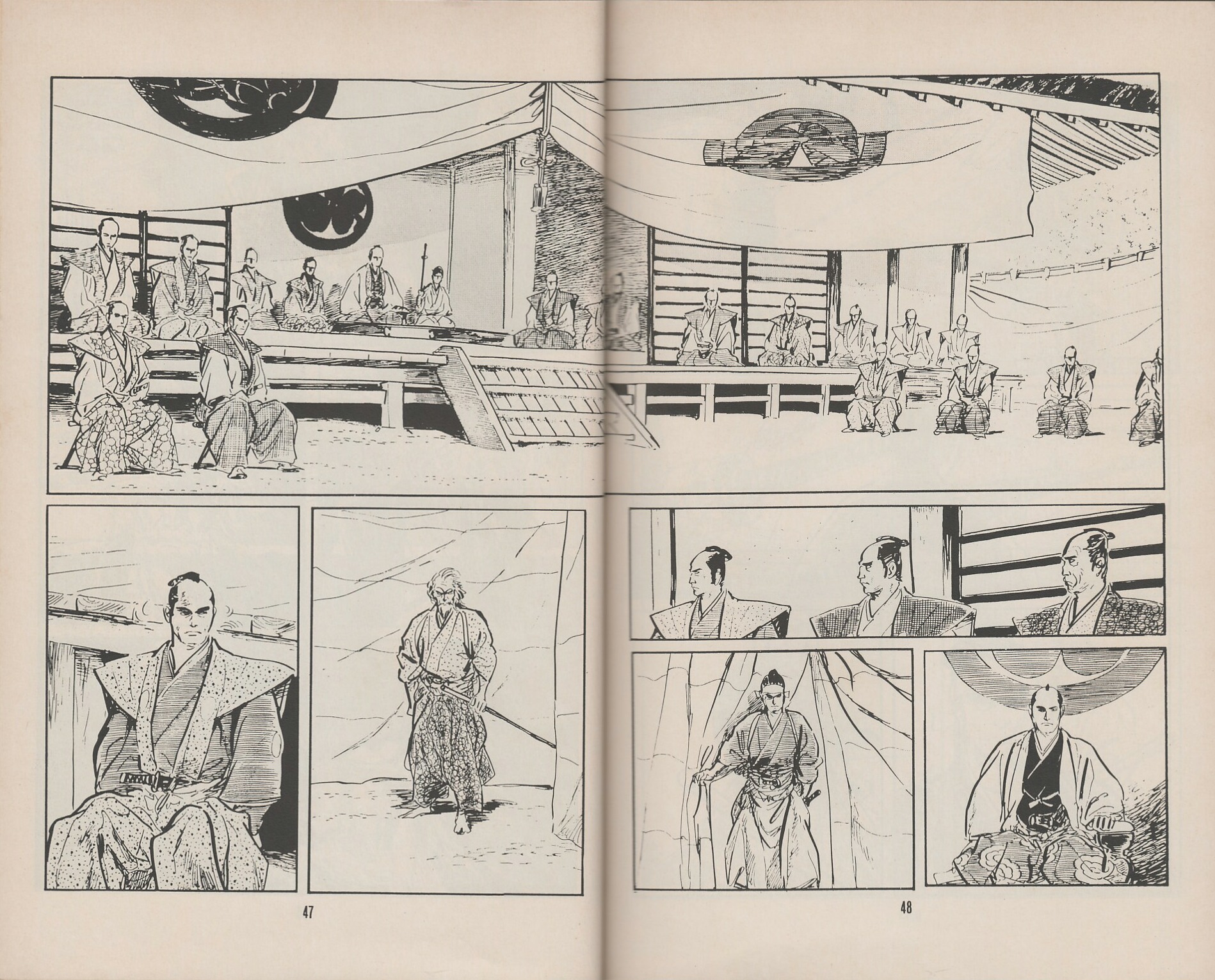Read online Lone Wolf and Cub comic -  Issue #13 - 57