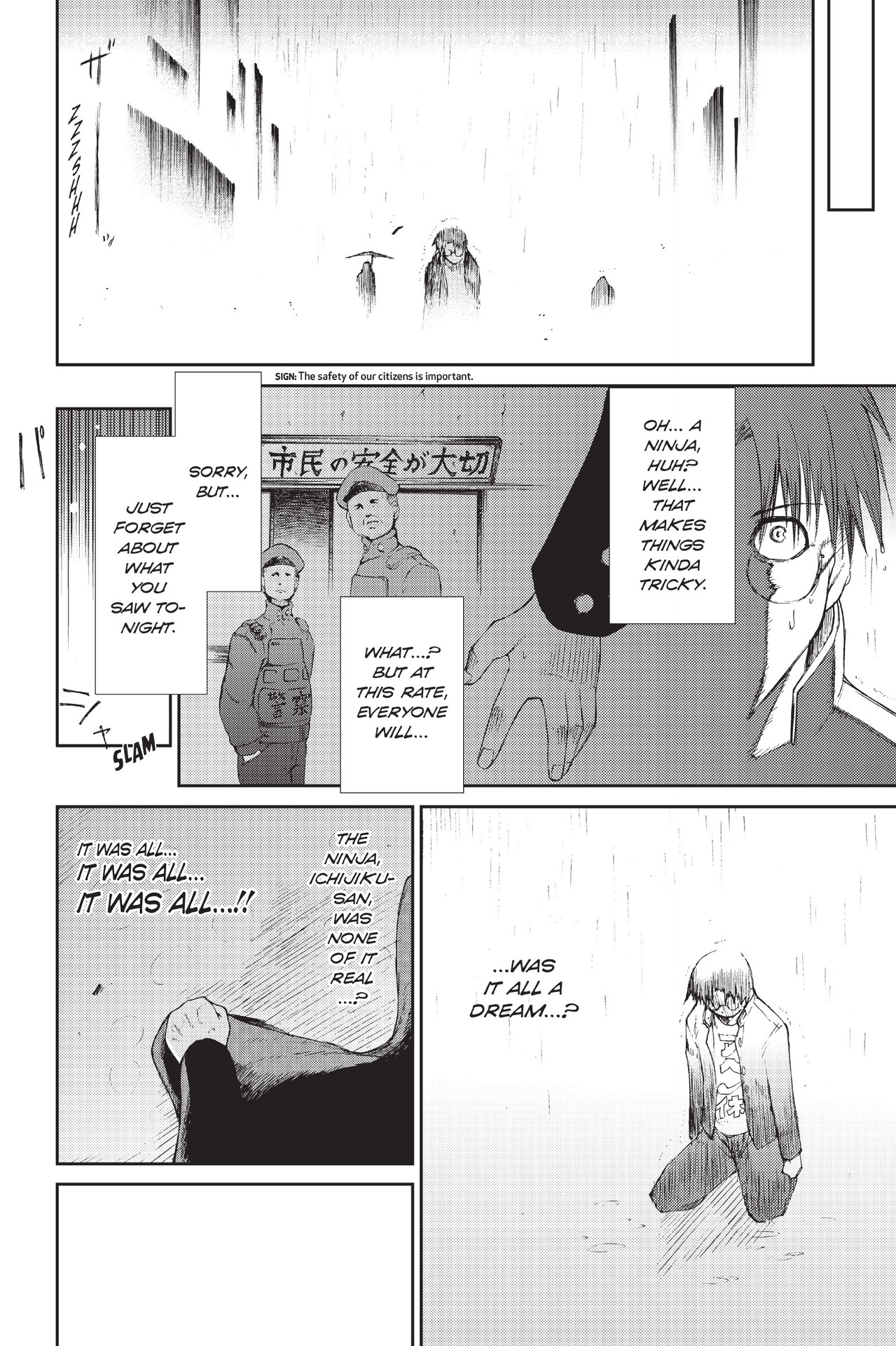 Read online Ninja Slayer Kills! comic -  Issue #2 - 63