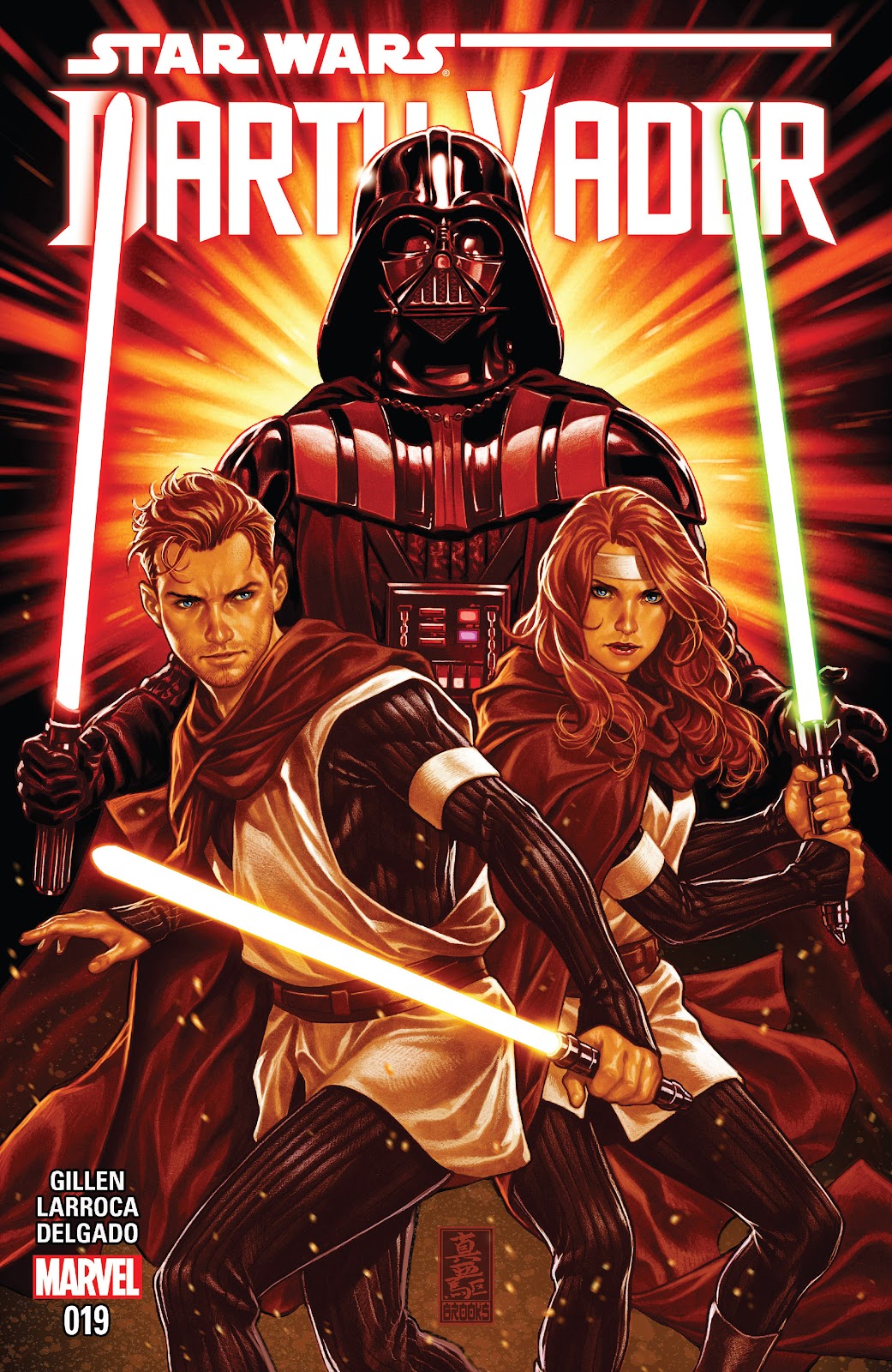 Darth Vader (2015) issue 19 - Page 1