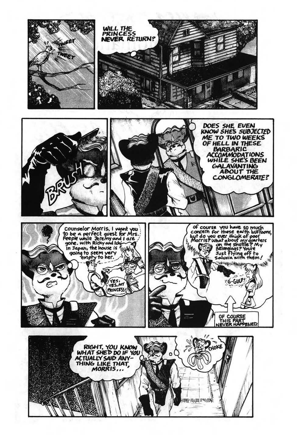 Read online Ninja High School (1986) comic -  Issue #58 - 4