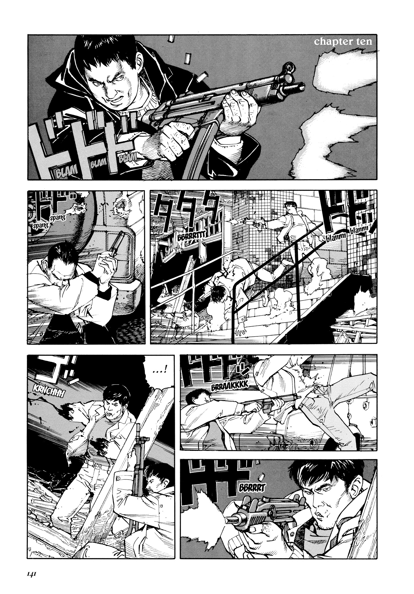 Read online Seraphim 266613336 Wings comic -  Issue # TPB - 139