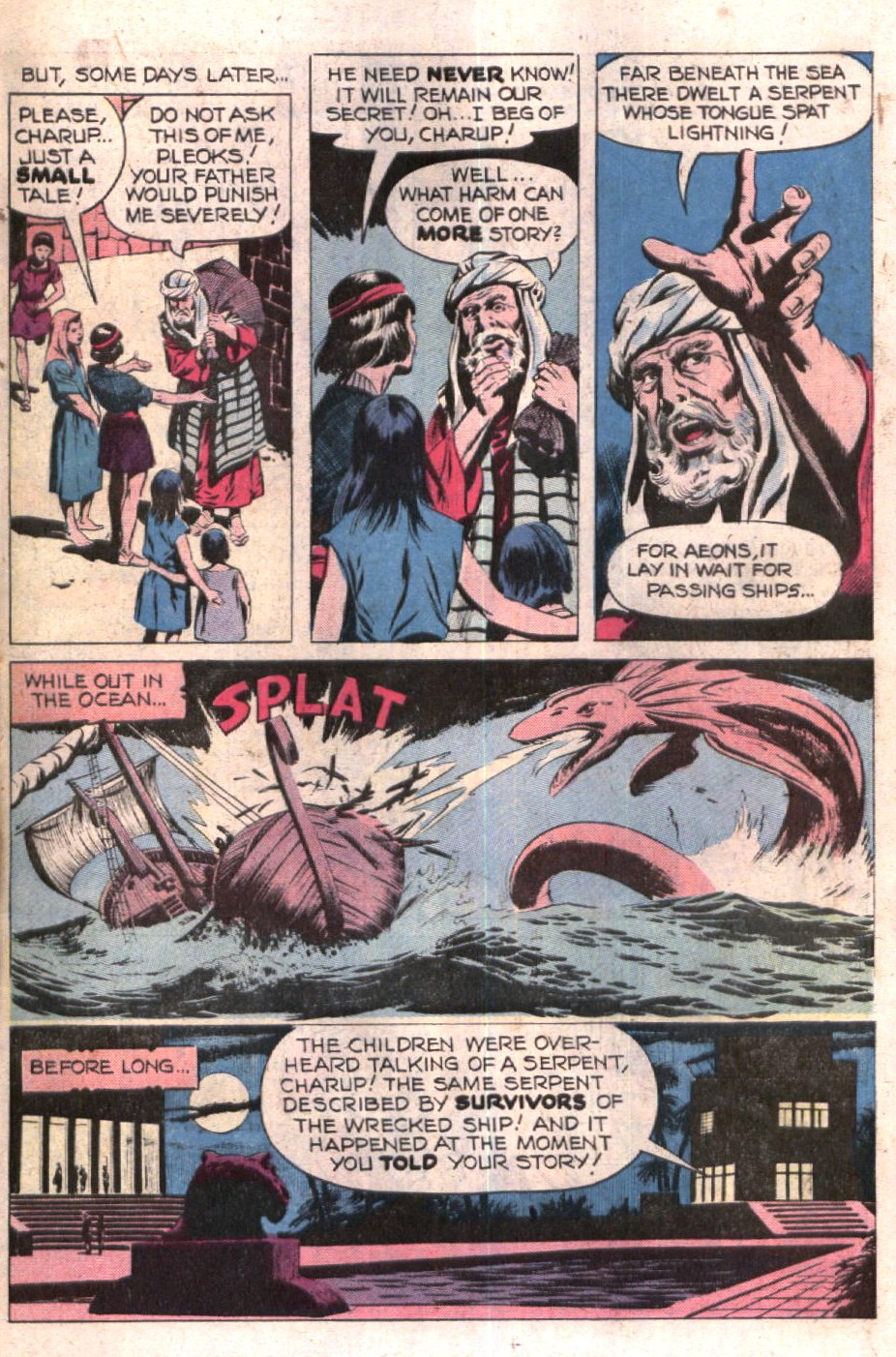 Read online Boris Karloff Tales of Mystery comic -  Issue #81 - 31