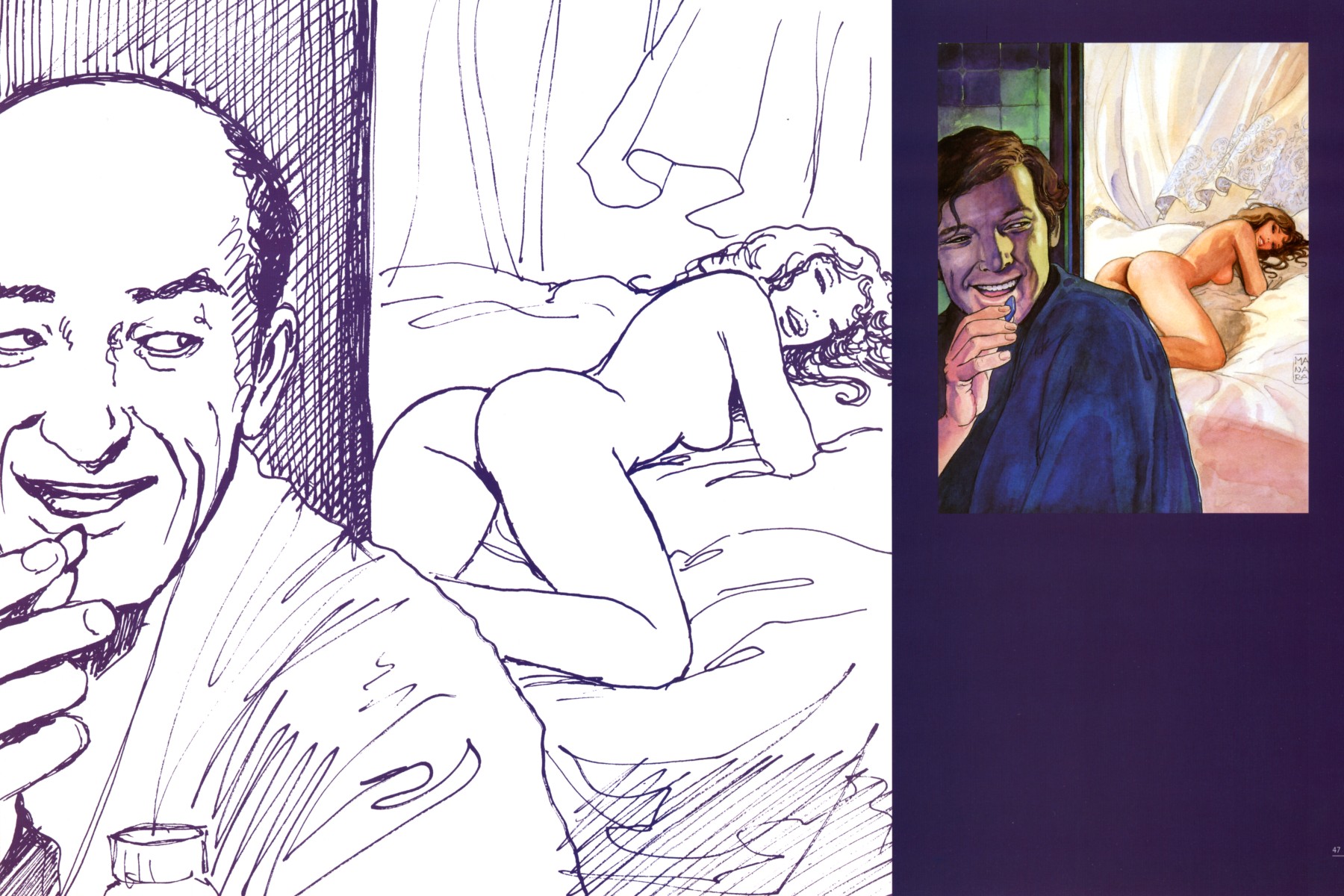 Read online Memory comic -  Issue # TPB (Part 1) - 48