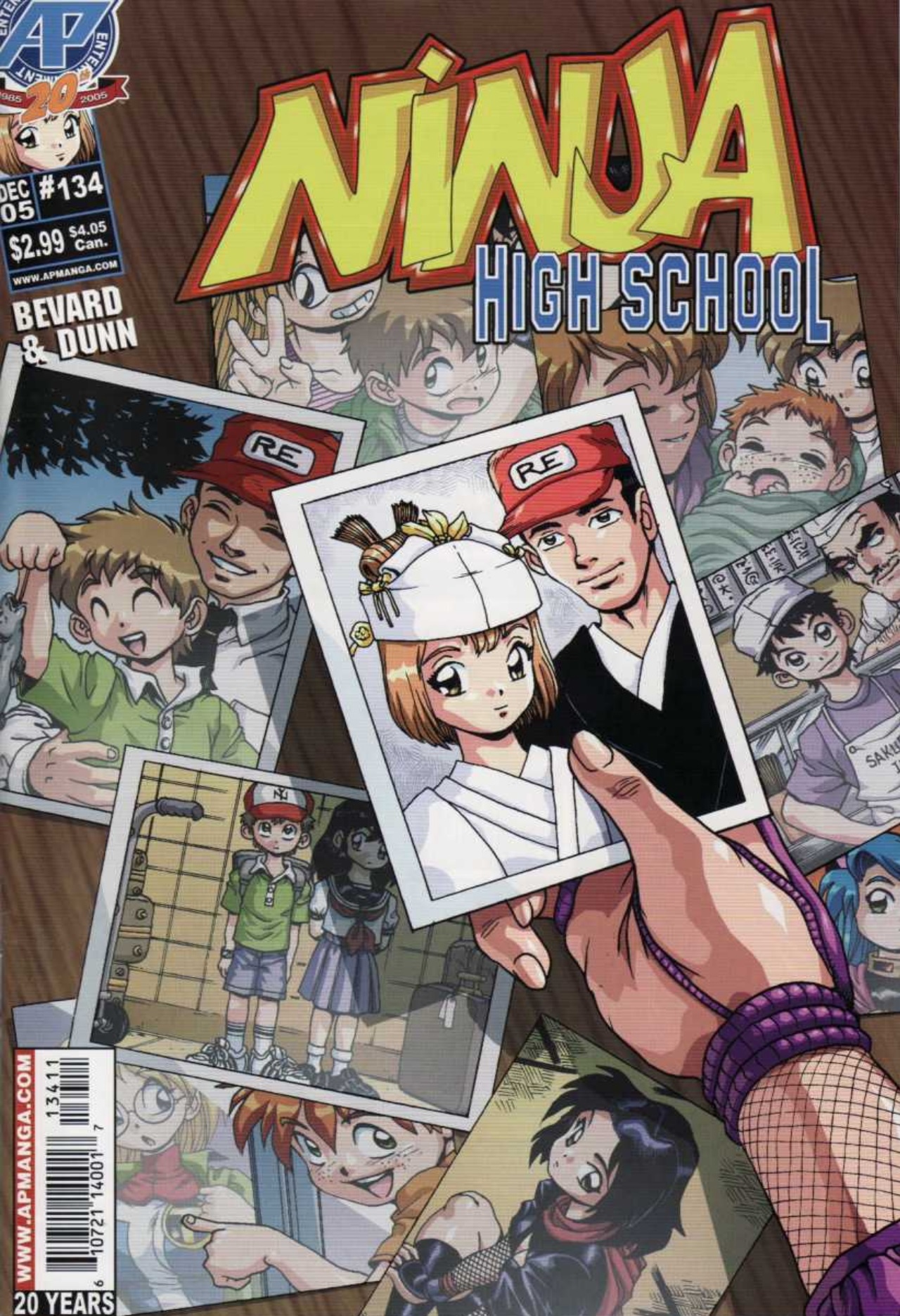 Read online Ninja High School (1986) comic -  Issue #134 - 1