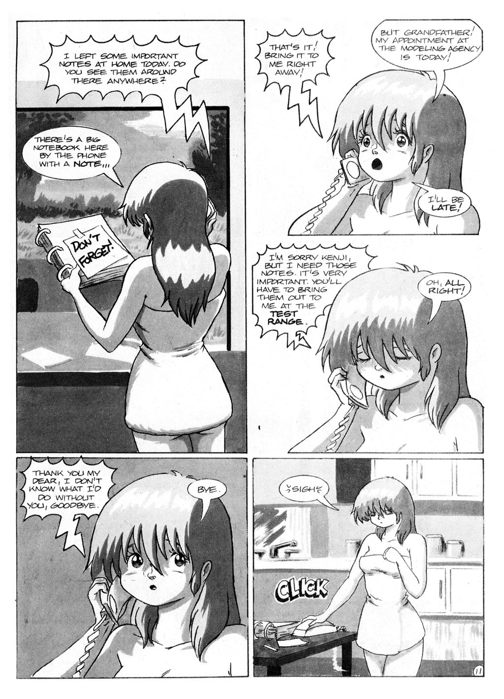 Read online Metal Bikini (1990) comic -  Issue #1 - 13