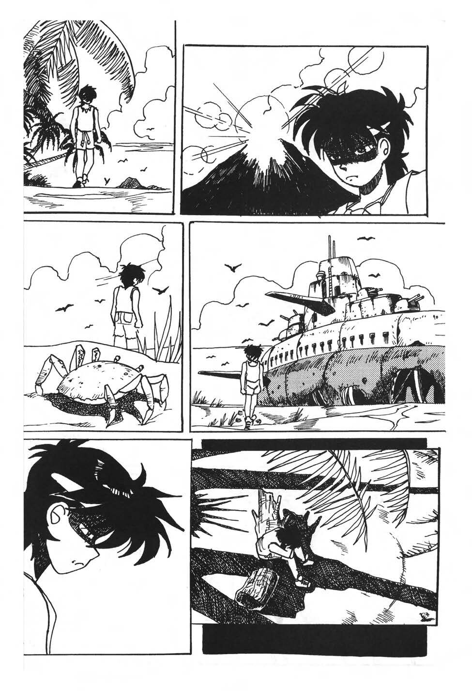 Read online Ninja High School (1986) comic -  Issue #68 - 23