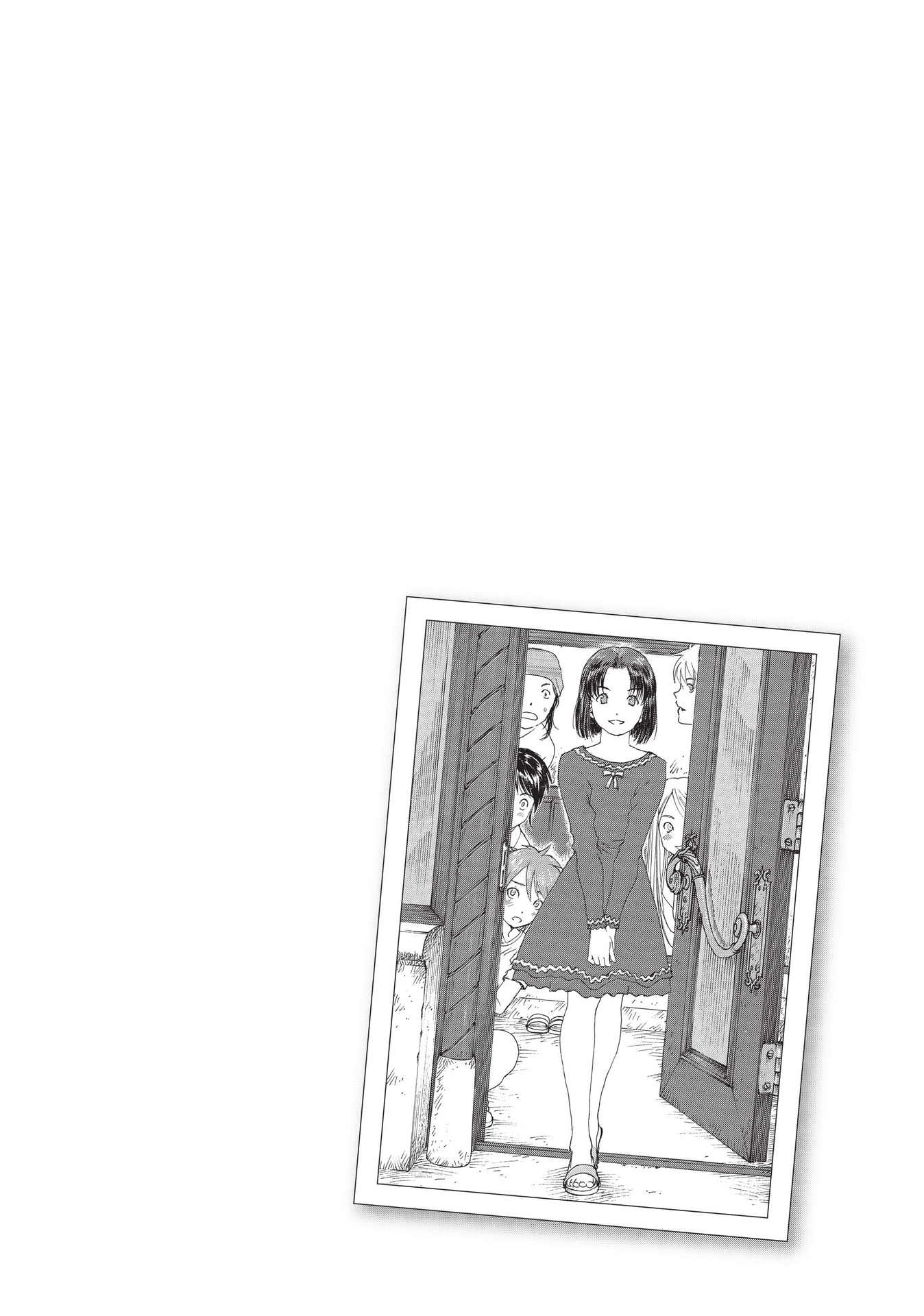 Read online Paradise Residence comic -  Issue #1 - 282