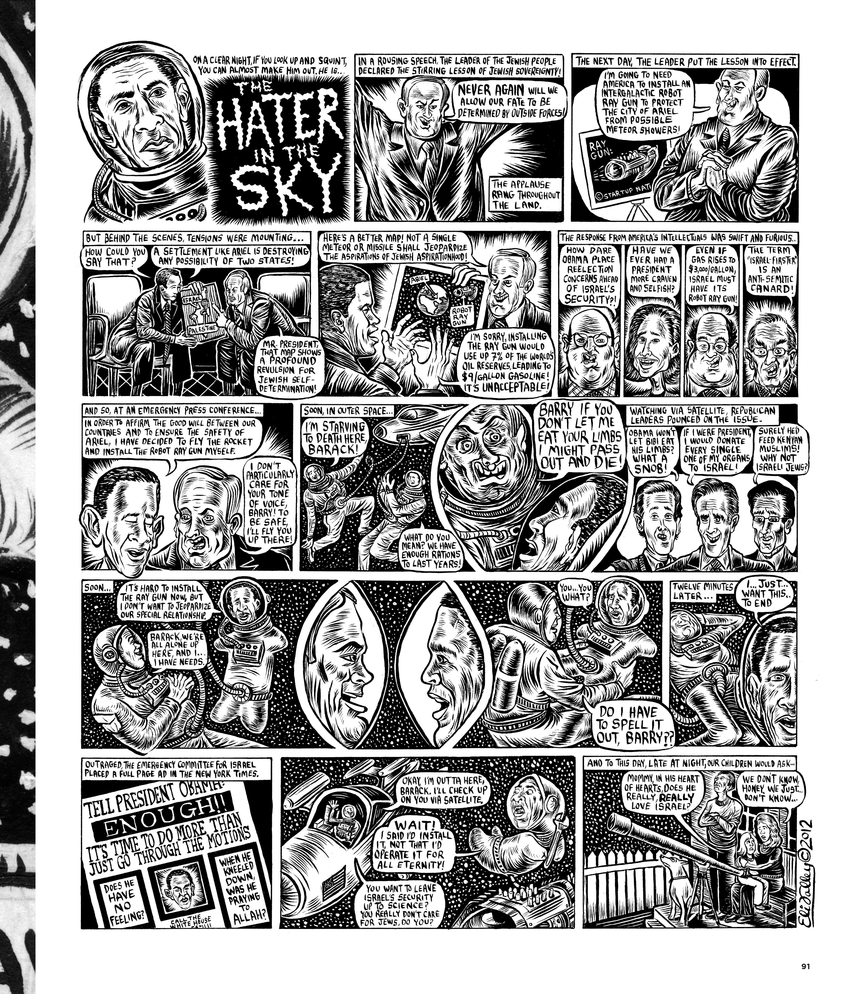 Read online Diaspora Boy: Comics on Crisis in America and Israel comic -  Issue # TPB - 93